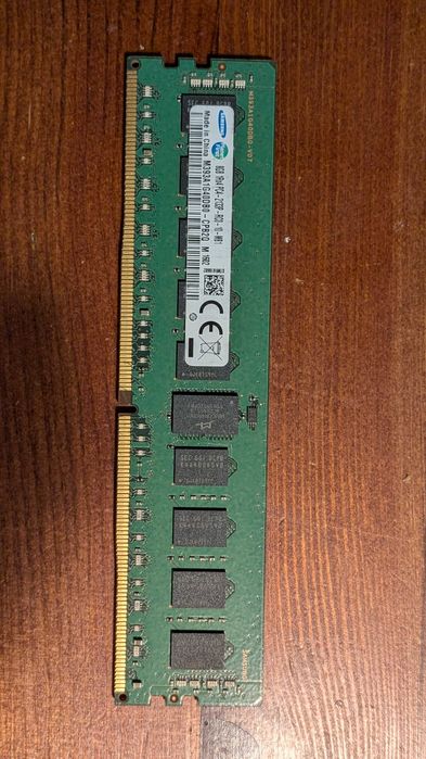 Pamięć Good Ram ddr4 8gb 2133mhz sprawdzona 100%