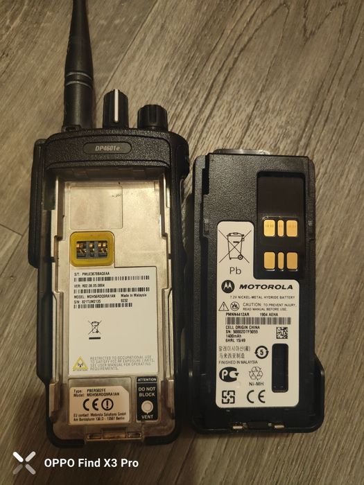 Радіостанція Motorola DP4601e