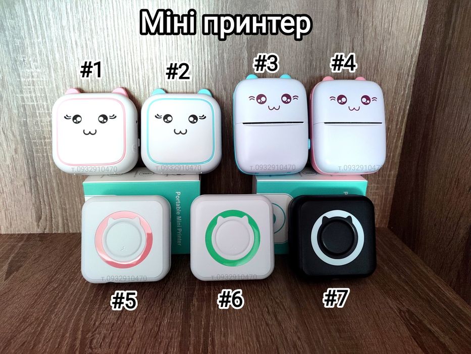 Папір для міні принтера бумага для термопринтера бумага для мини принт