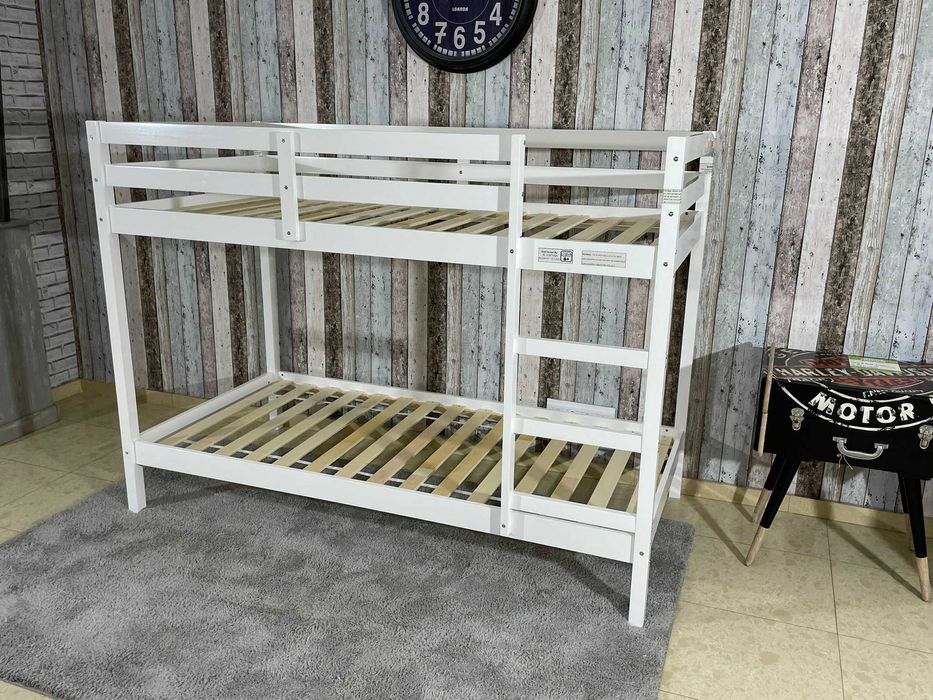 Beliche NOvo ENVIO GRATIS