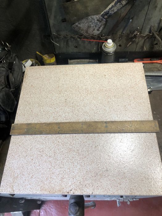 Плитка на підлогу