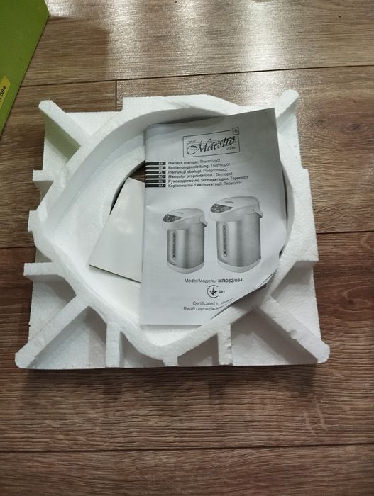 Продам термопот на 4.5 литра