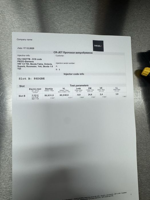 Форсунки Continental Siemens 03L130277B, A2C59513554
