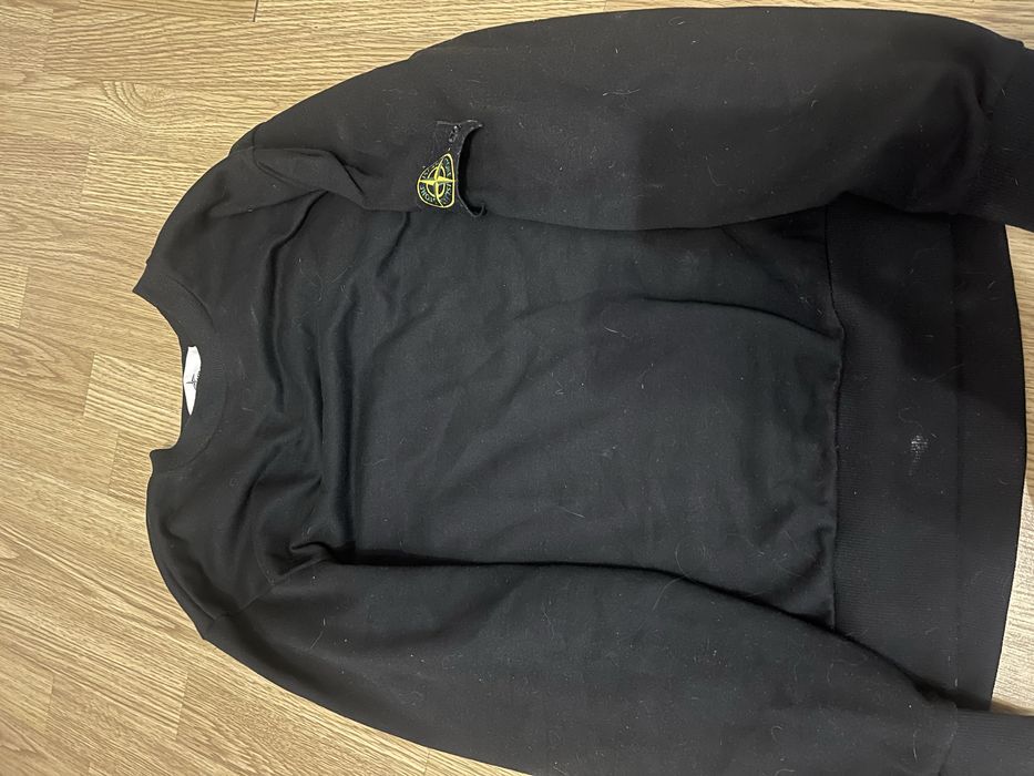 Кофта stone island