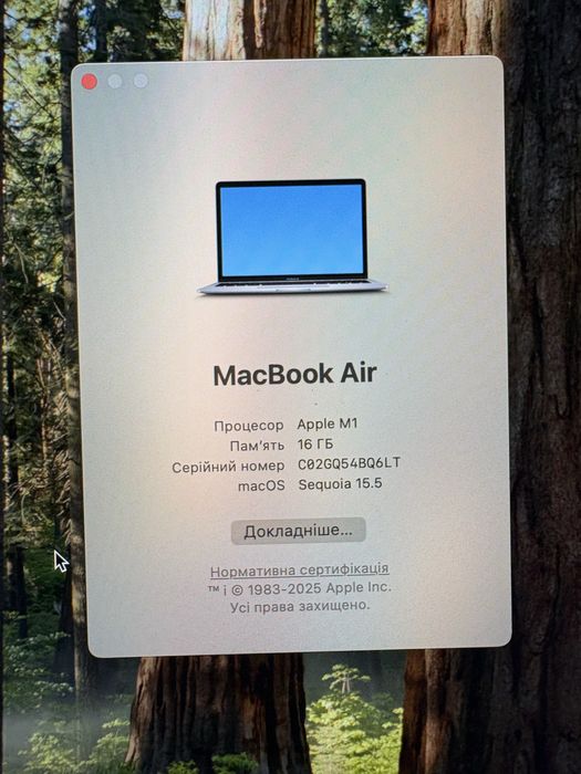 MacBook Air M1 16/512 Space Gray | 16 ГБ RAM | Повний комплект