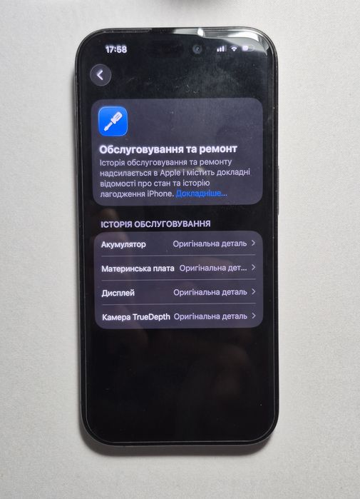 iPhone 15 pro 256Gb eSim 99% батарея
