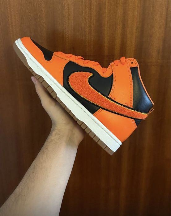 Nike Dunk High University