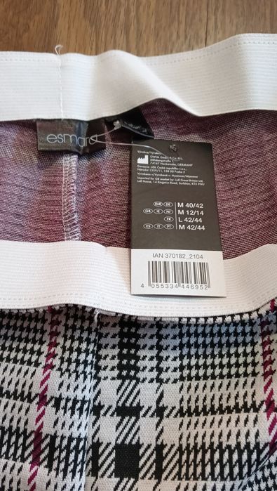 Spodnie nowe  na gumce