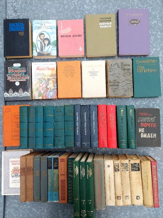 Книги старих часів/сучасні/церковні. ДОДАТКОВІ ФОТОГРАФІЇ ПО ЗАПИТУ. Перешлю.