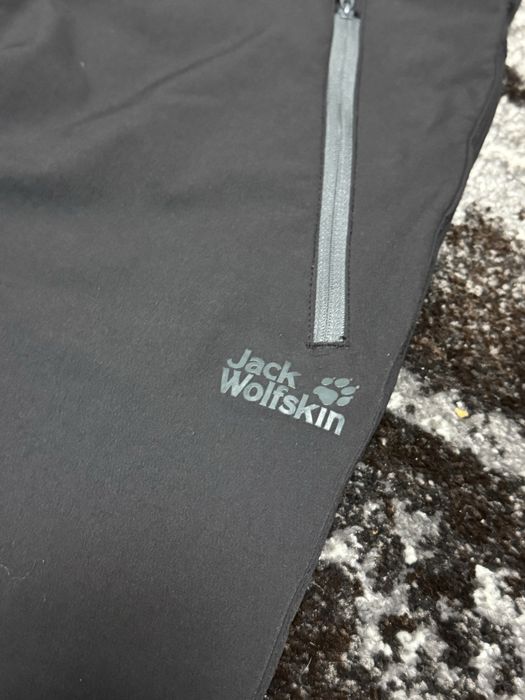 Оригінальні трекінгові штани Jack Wolfskin
