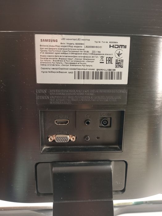 Монітор Samsung 22" (S22E390H) | HDMI / VGA | Робочий стан

Опис:
Прод