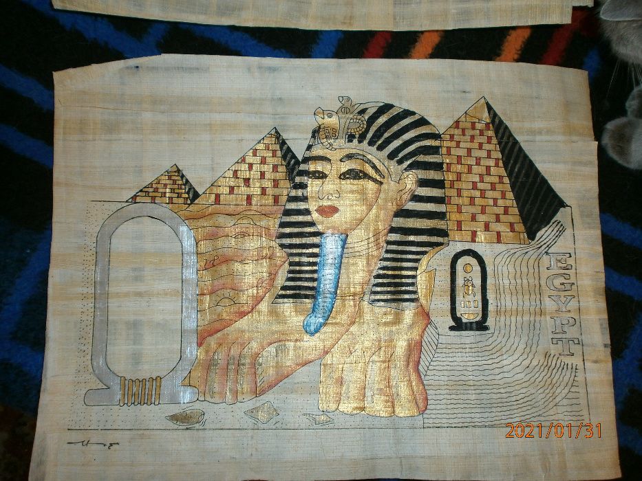 египетские папирусы