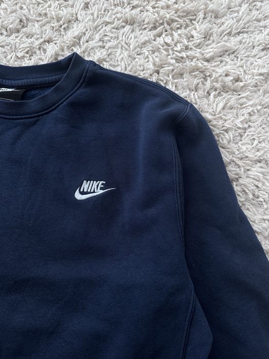 Світшот Nike.