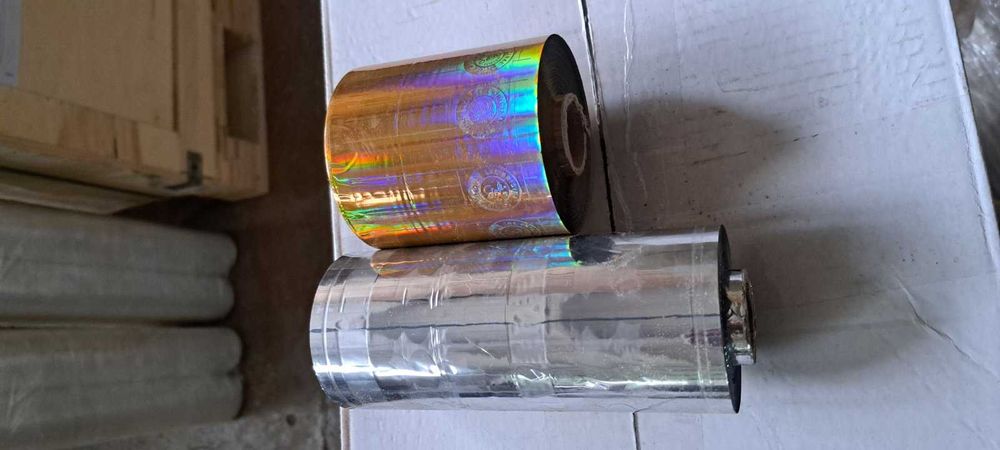 Подарочная упаковка