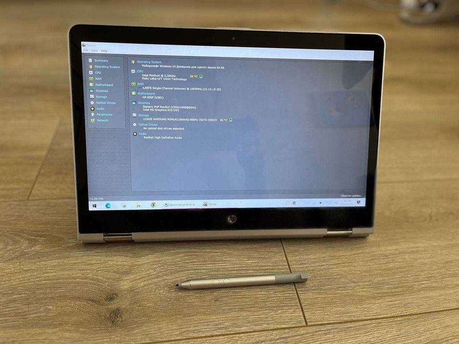 hp pavilion x360 14 - купити ноутбуки - Ціна на OLX.ua