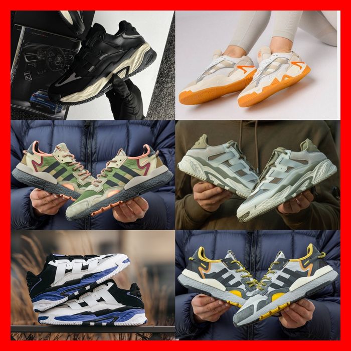 БЕЗ ПЕРЕДПЛАТ ‼️ Adidas Niteball / Адідас Найтбол / ТОП ЯКІСТЬ