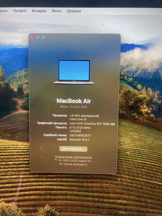 Macbook air 2018 стан гарний rose gold
