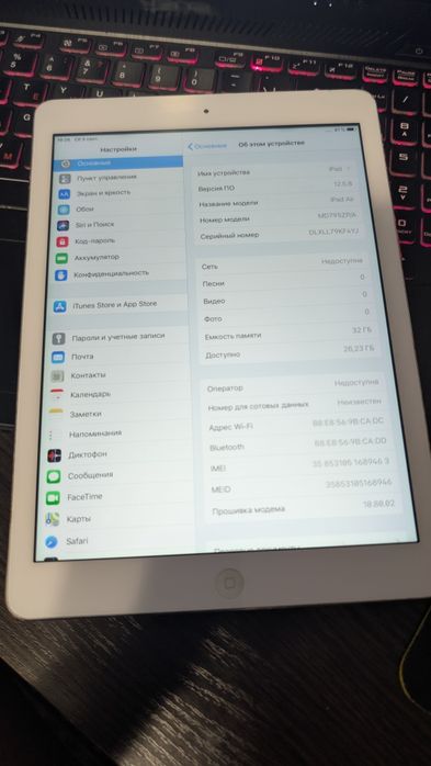 Планшет IPad Air  на запчасти