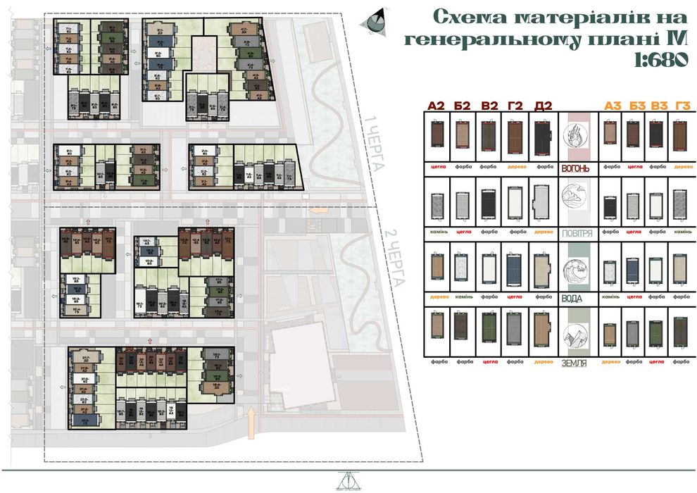 Таунхаус 80 м² + двір. За 78 000$ - РОЗСТРОЧКА!