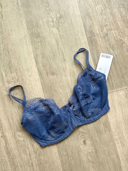 Бюстгалтер Passionata 70 E новий