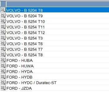 Прокладка впускного коллектора 71-38123-00. Volvo Ford