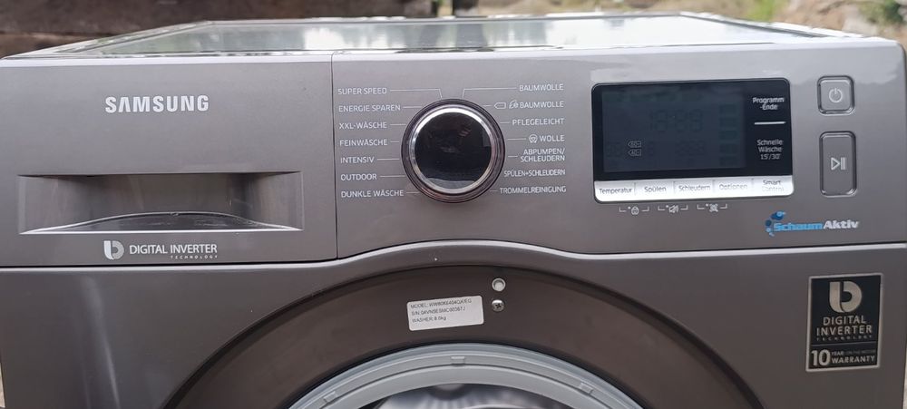 Пральна машина Samsung.