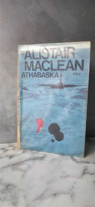 Athabaska - Alistair MacLean