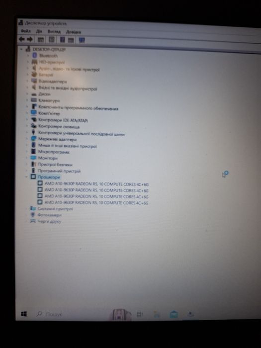 Ноутбук Dell 15_5576