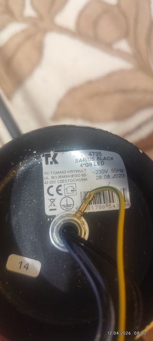 Żyrandol Sarius Black