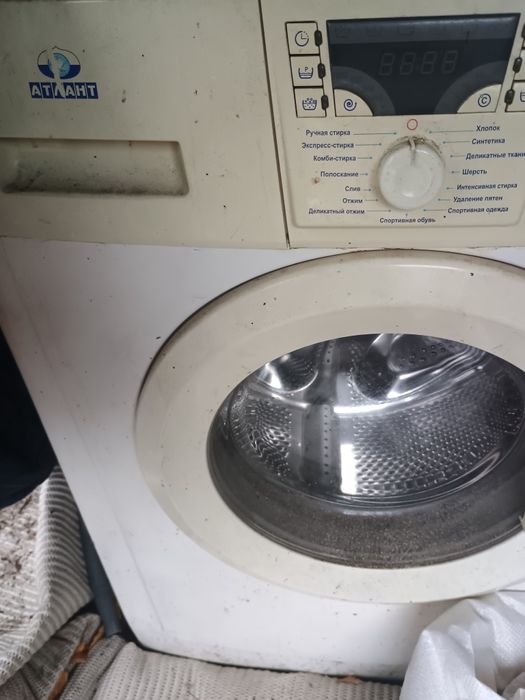 Пральна машина Атлант