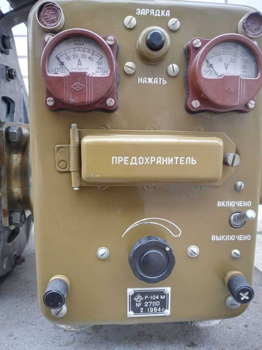 Ретро бензогенератор  для Р-104М