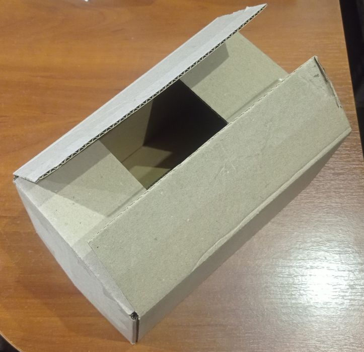 Коробка картонная