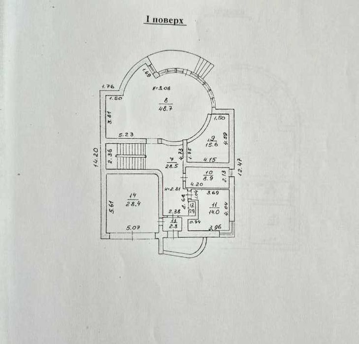 Будинок за адресою Куликове поле пл. (площа 387 м²) - Atlanta.ua - фото 23