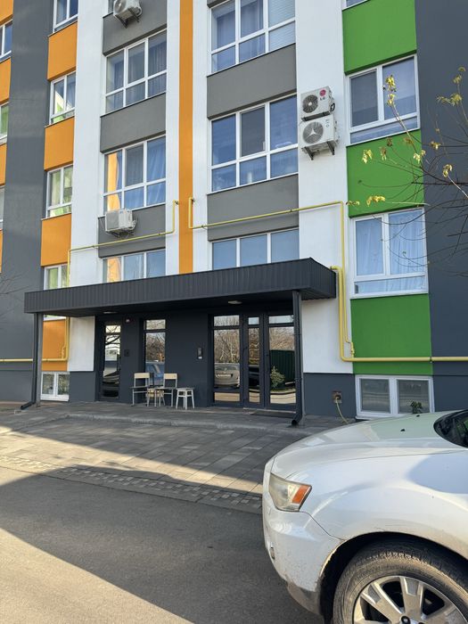 Даокімнатна мінімальне оформлення сертифікат