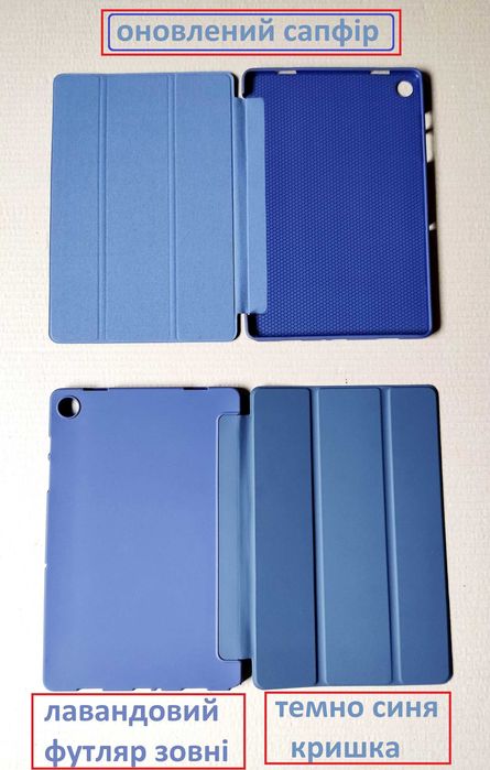 Чехол книжка Samsung galaxy Tab A11+ (A9+)  (a9 plus) А9+ силикон