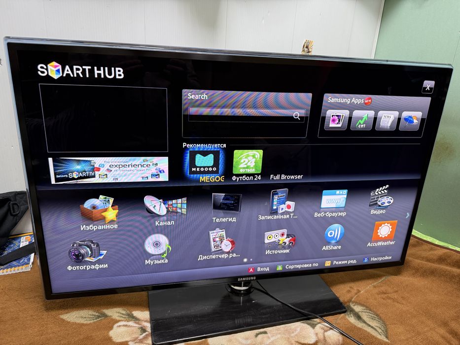 Samsung UE40D6500