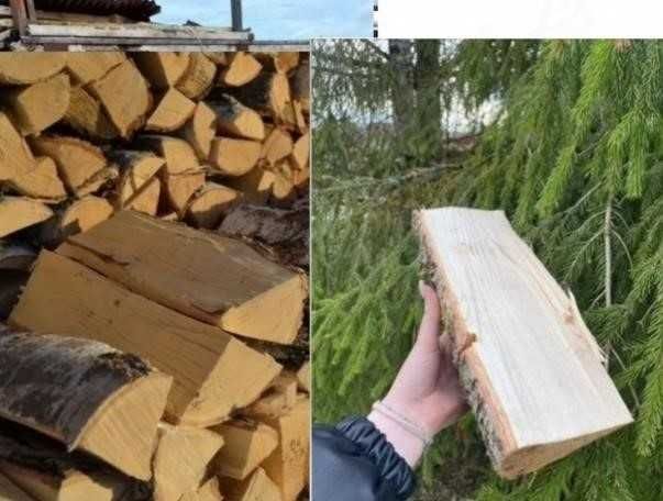Лучшие дрова! По самой низкой цене. Для дома и др.