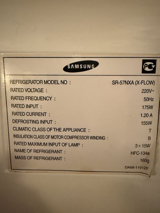Холодильник Samsung SR-57NXA