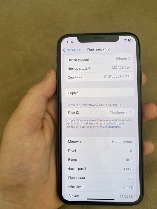 iphone x 64 gb R -SIM
