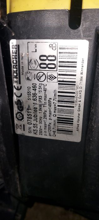 Karcher k5.55 jubilee Керхер к5.55