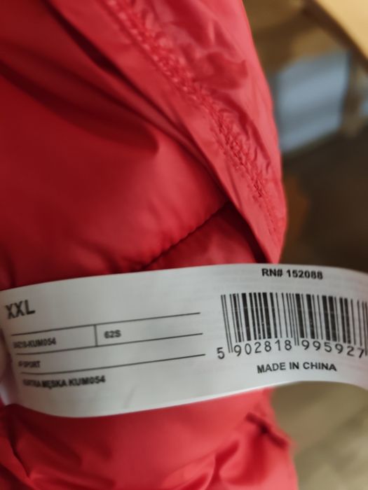 Nowa kurtka bez metki XXL męska