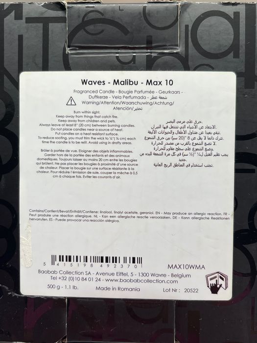 Baobab Collection Max 10 Waves Malibu Limited Edition
