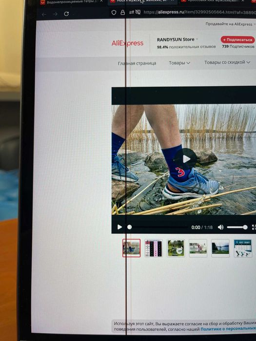 MacBookPro 2018 15" A1990 экран и топкейс в сборе