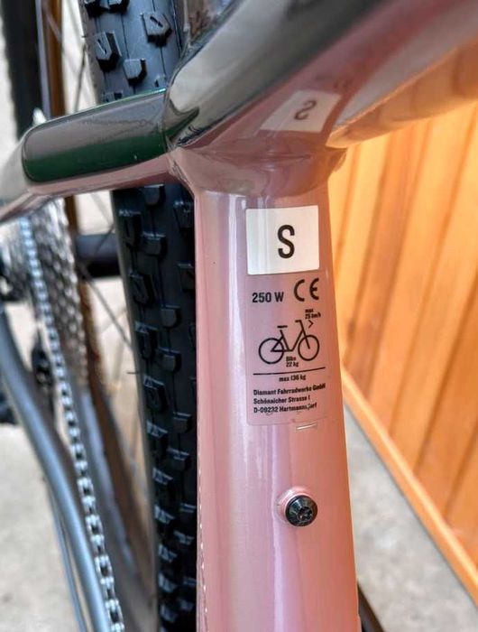Trek Powerfly 5 (США 2023р) Bosch 85Nm/625Wh