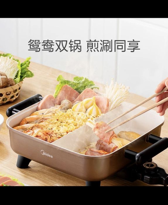 Midea garnek elektryczny kuchenka 6L MC-DY3030Easy102 nowy 1500W