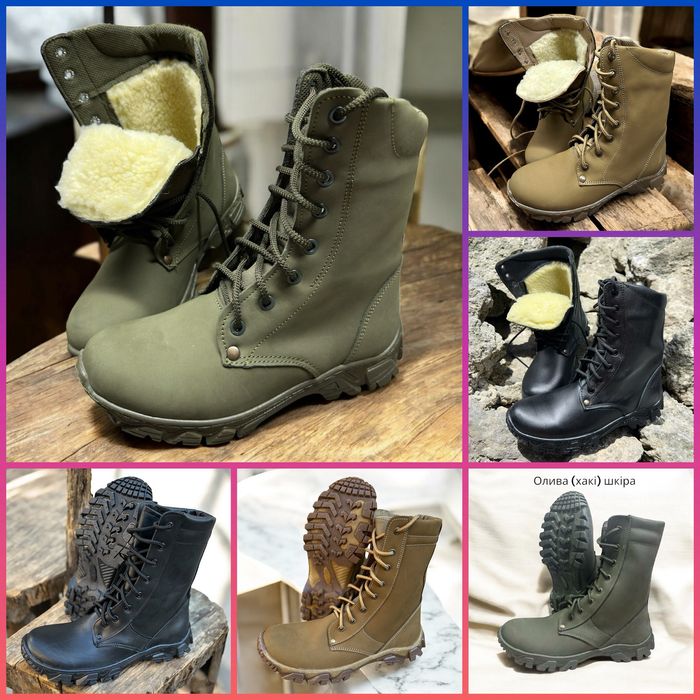 Берці зимові хутро / Берцы зимние натуральна кожа 36-48 Розн//Опт
