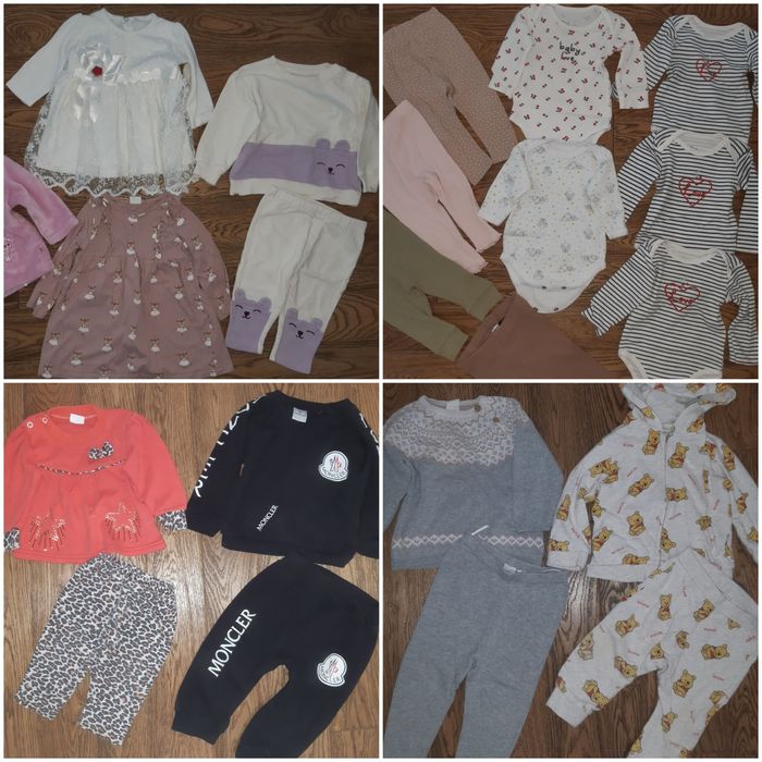 Куртка весна зима 9-12м. 74-80см.Костюм/боді/человечек