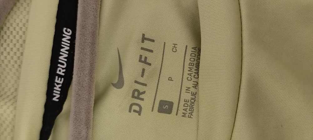 Koszulka sportowa Nike Running S