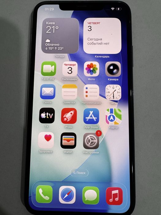 Iphone 11 pro max 512 gb NEVERLOCK