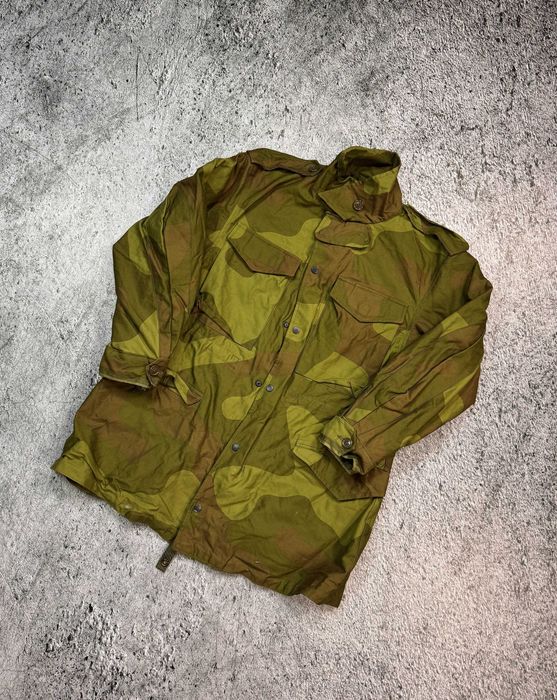 Wojskowa Kurtka Męska Myśliwska Kamuflaż Rozmiar L Camo